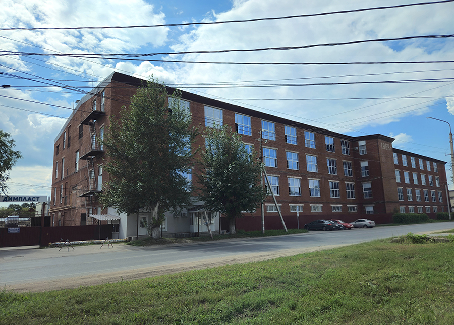 Производство