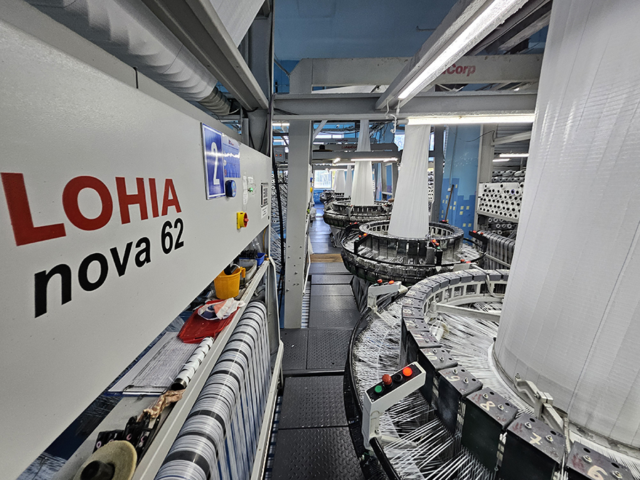 Производство