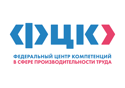 Повышаем производительность труда