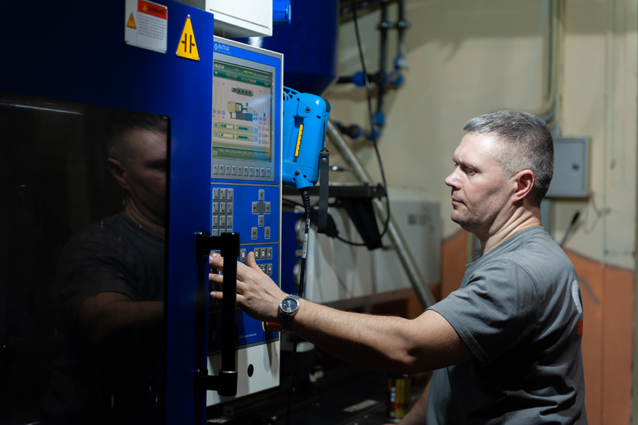 Производство