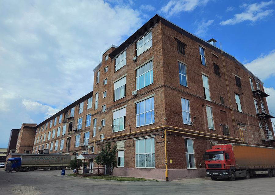 Производство