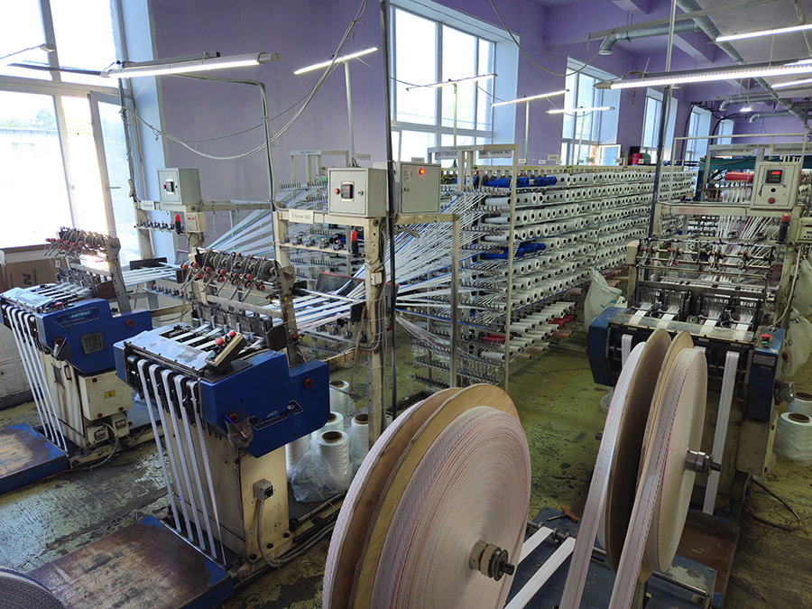 Производство